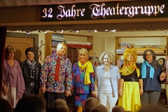 DSC03394web